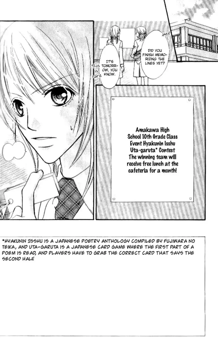 Renjou Sparkle Chapter 4 2